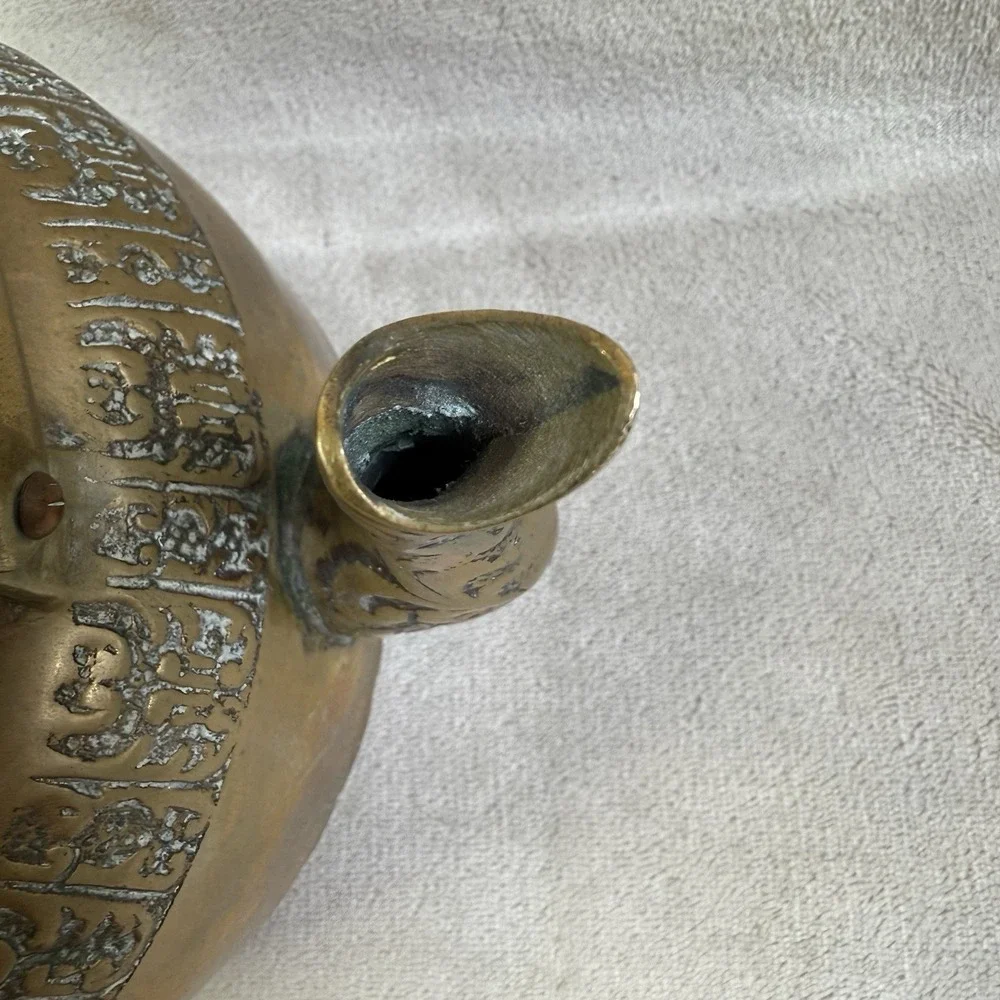 Old Brass Lidded Metal Teapot, Kettle, Coffee Pot - Made In Korea‎